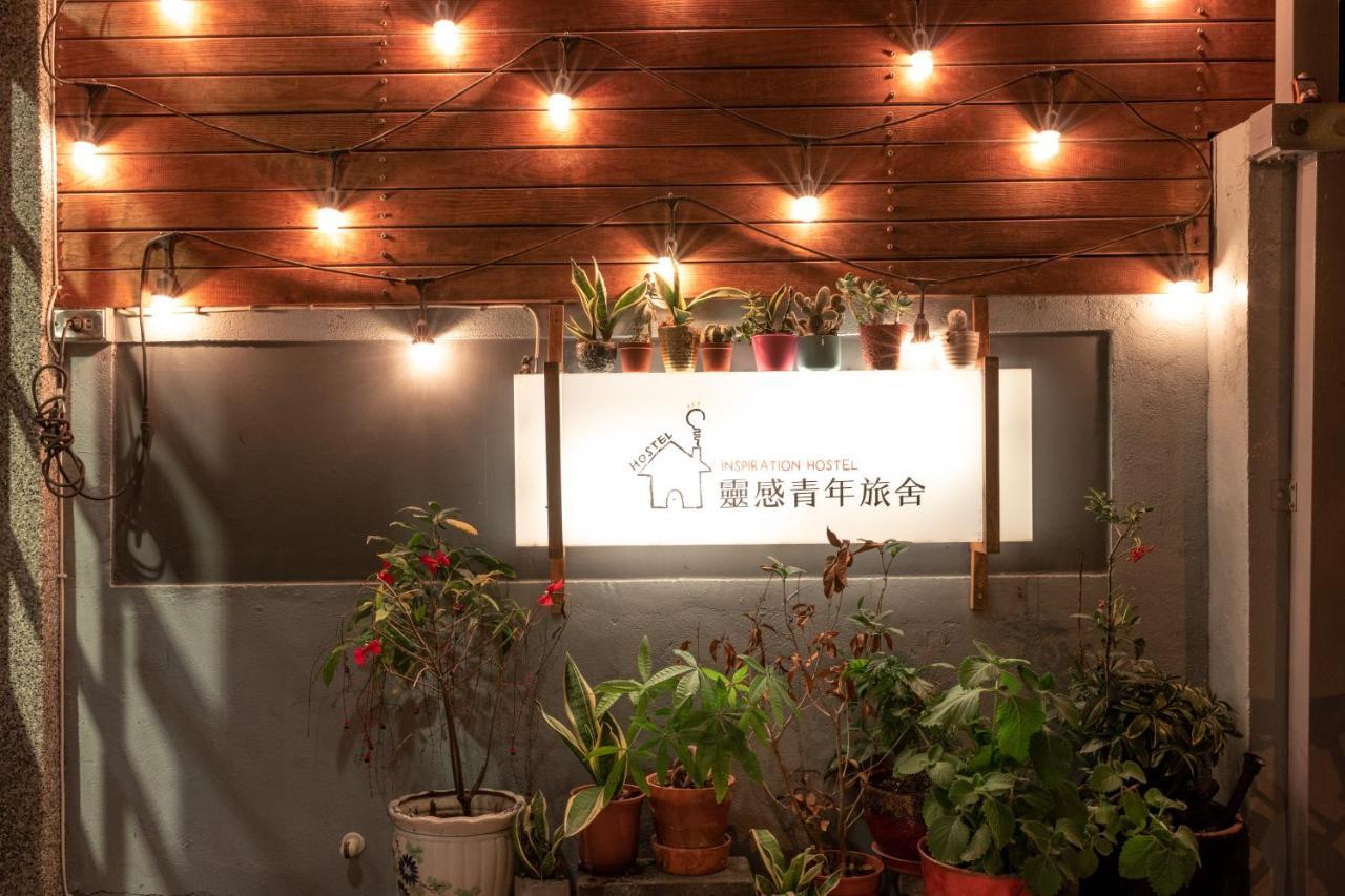 Yilan Inspiration Hostel La Đông Ngoại thất bức ảnh