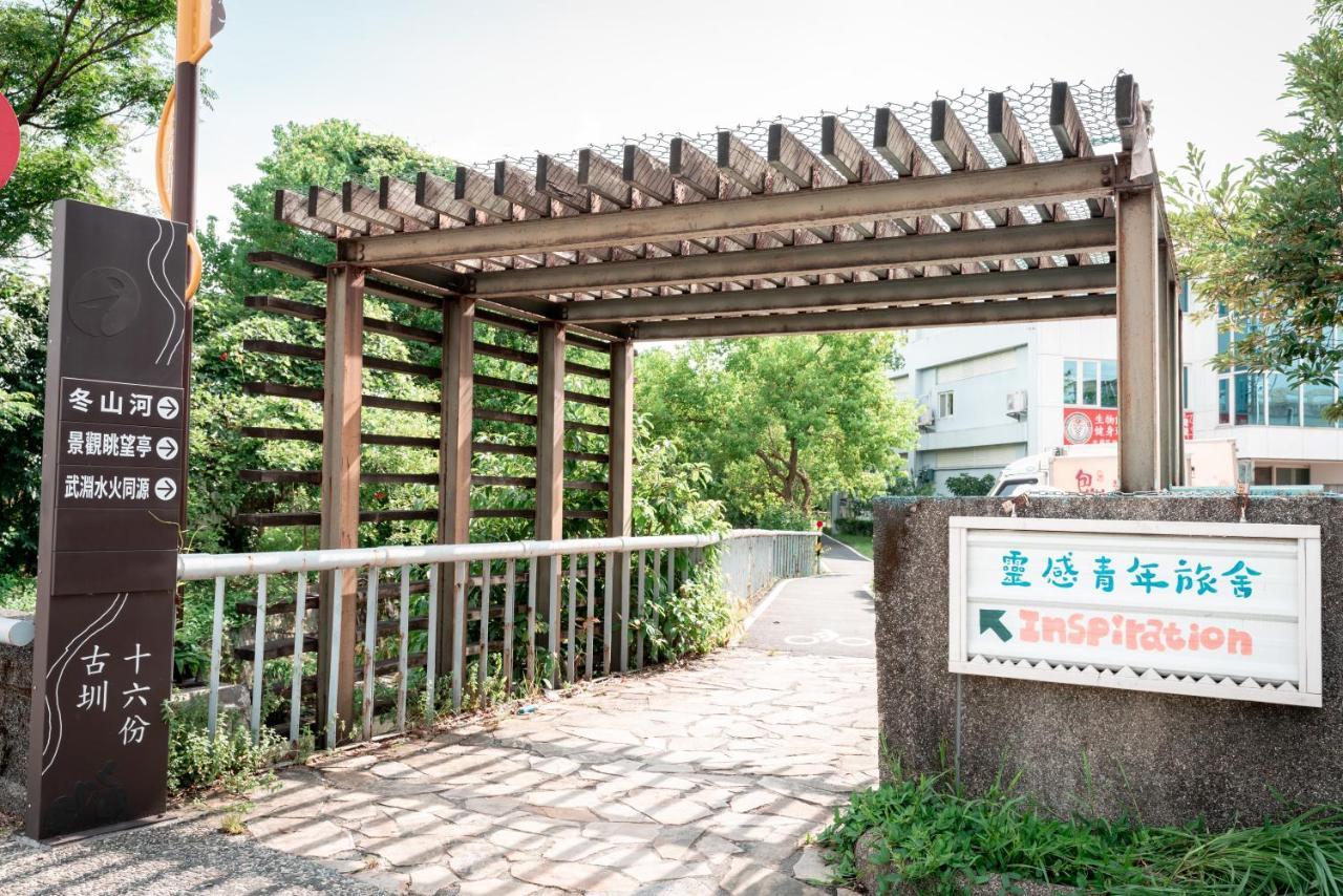 Yilan Inspiration Hostel La Đông Ngoại thất bức ảnh