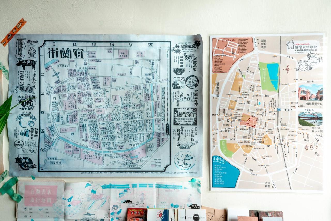 Yilan Inspiration Hostel La Đông Ngoại thất bức ảnh