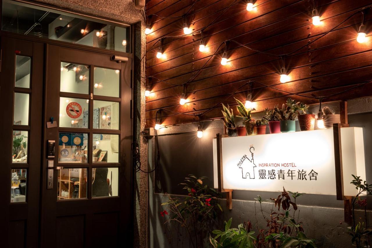 Yilan Inspiration Hostel La Đông Ngoại thất bức ảnh